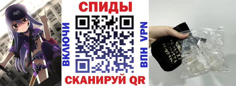 ссылка на мегу онион  Кодинск  АМФ 98% 