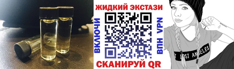 Бутират 99% Кодинск