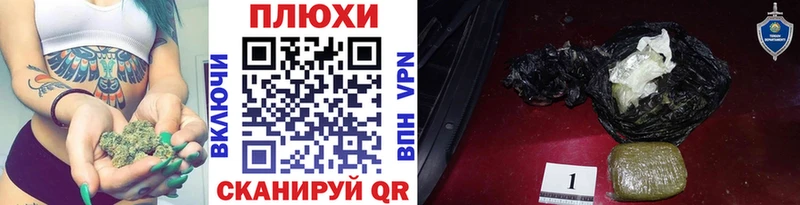 KRAKEN как войти  Кодинск  ГАШИШ Ice-O-Lator  купить наркоту 