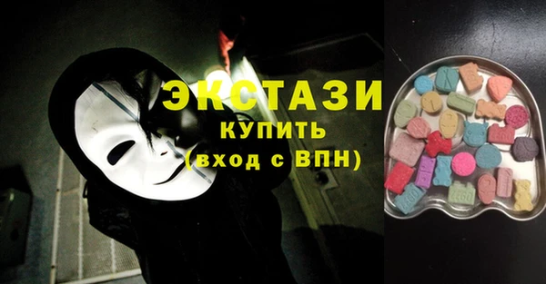 первитин Балабаново