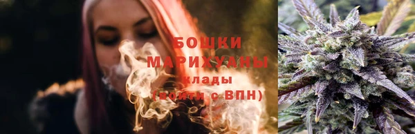 соль курить ск Балахна