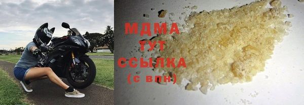 мет Баксан