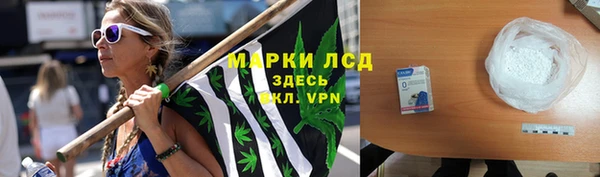 первитин Балабаново