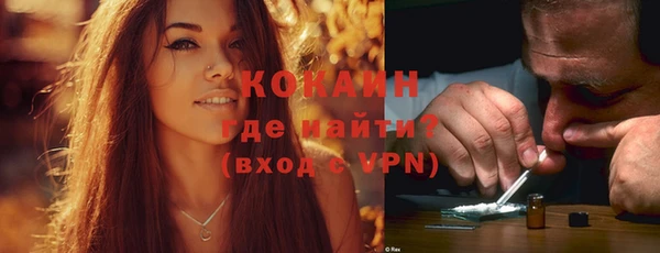 мет Баксан