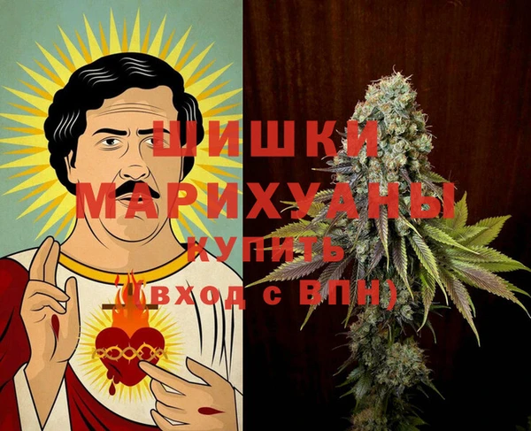 соль курить ск Балахна