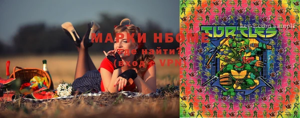 мет Баксан