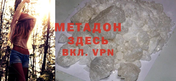 соль курить ск Балахна