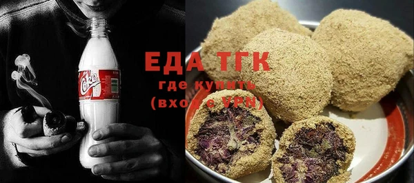 мет Баксан