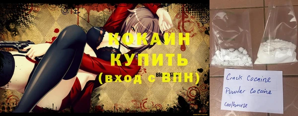 мет Баксан