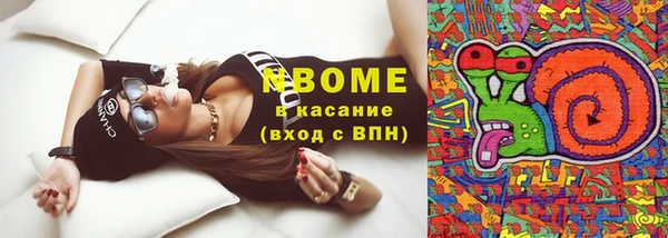 мет Баксан