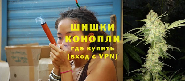 соль курить ск Балахна