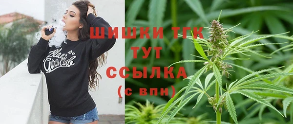 мет Баксан