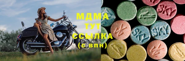 мет Баксан
