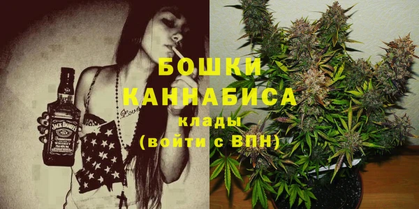 мет Баксан